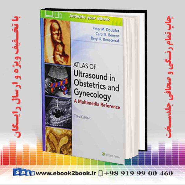 کتاب Atlas Of Ultrasound In Obstetrics And Gynecology, Third Edition
