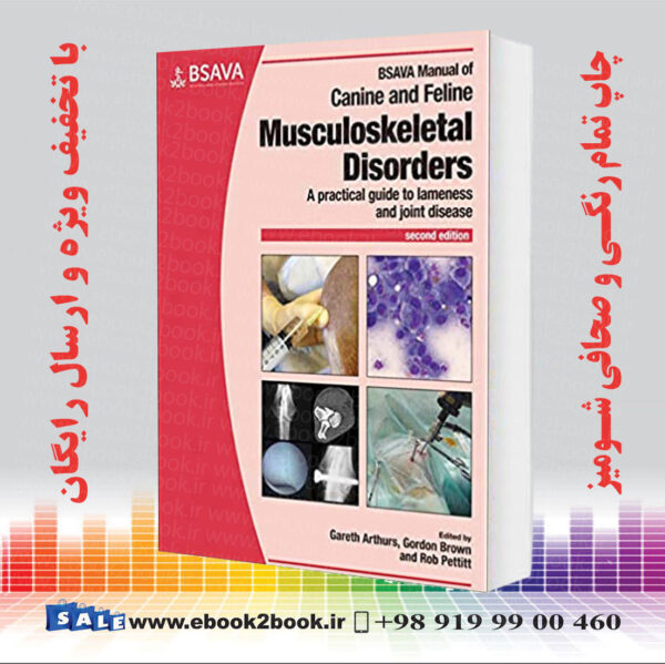 کتاب Bsava Manual Of Canine And Feline Musculoskeletal Disorders, 2Nd Edition