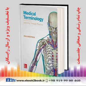 کتاب Medical Terminology: Learning Through Practice
