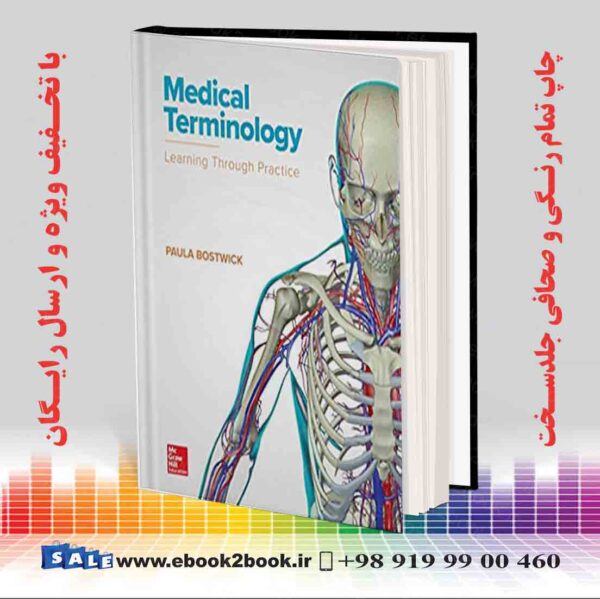 کتاب Medical Terminology: Learning Through Practice