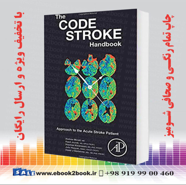 کتاب The Code Stroke Handbook