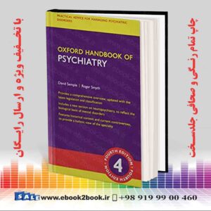 خرید کتاب Oxford Handbook of Psychiatry, 4th Edition