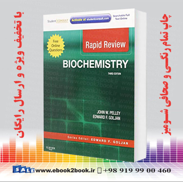 کتاب Rapid Review Biochemistry, 3Rd Edition