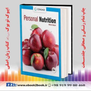 کتاب Personal Nutrition, 11th Edition