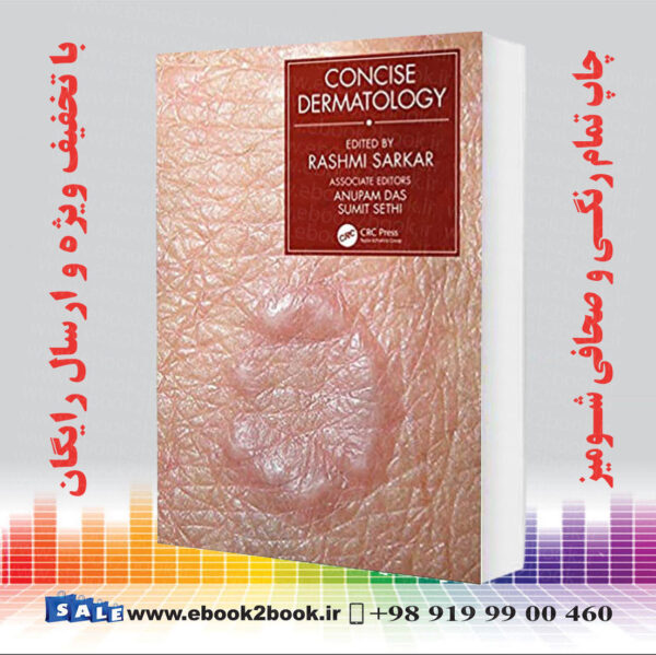 کتاب Concise Dermatology