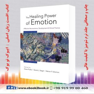 خرید کتاب زبان اصلی قدرت شفابخش احساسات