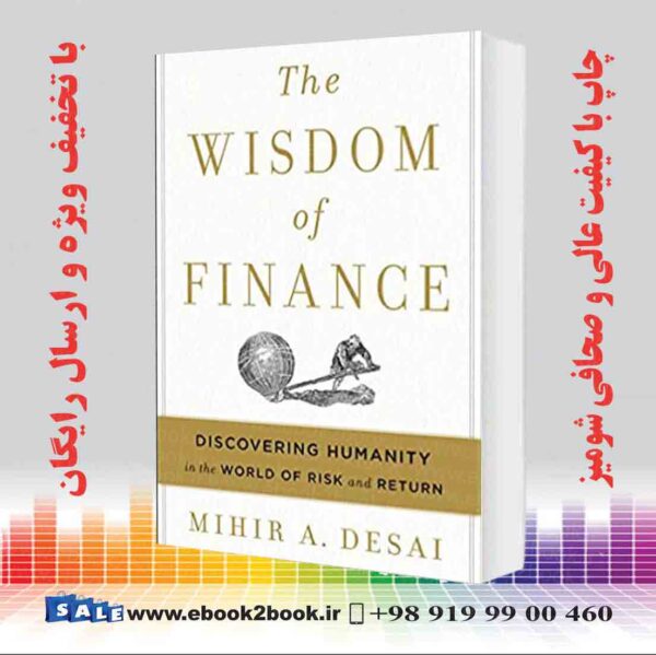 خرید کتاب The Wisdom Of Finance