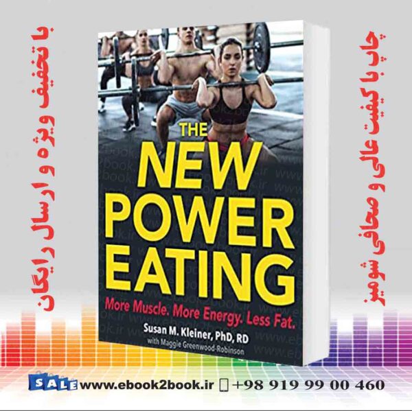 کتاب The New Power Eating