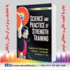 خرید کتاب Science and Practice of Strength Training