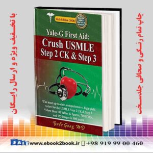 خرید کتاب Yale-G First Aid Crush USMLE Step 2 CK and Step 3, 6th Edition