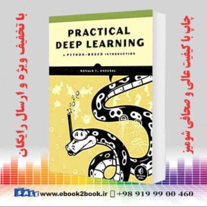 کتاب Practical Deep Learning