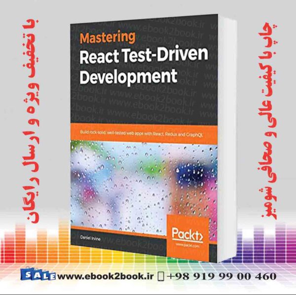 کتاب Mastering React Test-Driven Development