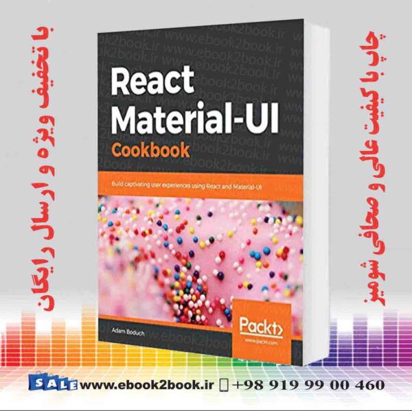 کتاب React Material-Ui Cookbook