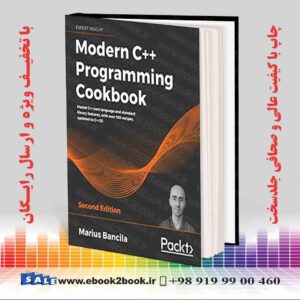 کتاب Modern C++ Programming Cookbook