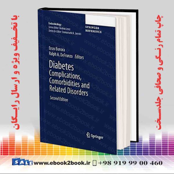 کتاب Diabetes Complications Comorbidities And Related Disorders, 2Nd Edition