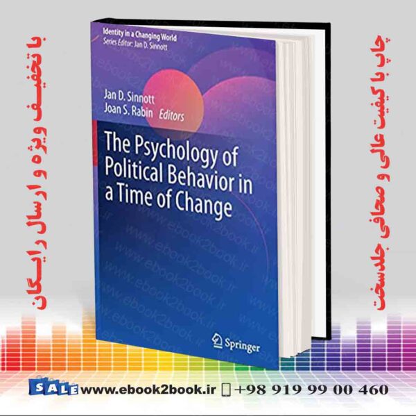 خرید کتاب The Psychology Of Political Behavior In A Time Of Change