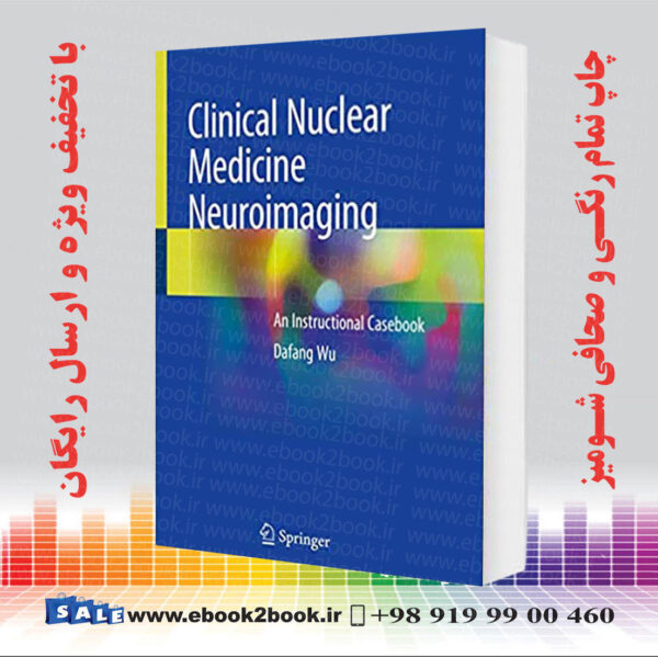 کتاب Clinical Nuclear Medicine Neuroimaging