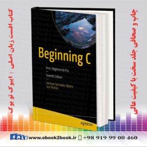 کتاب Beginning C