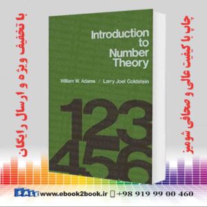 کتاب Introduction to number theory