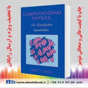 خرید کتاب Computational Physics: An Introduction 2nd Edition
