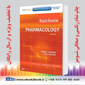 خرید کتاب Rapid Review Pharmacology, 3rd Edition