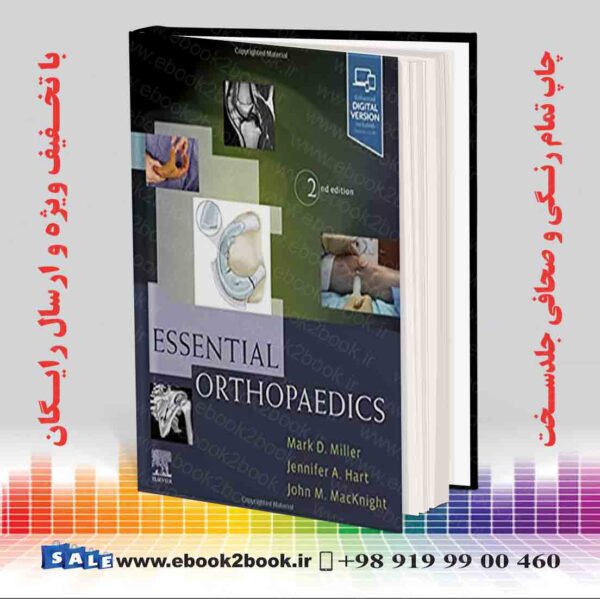 کتاب Essential Orthopaedics, 2Nd Edition