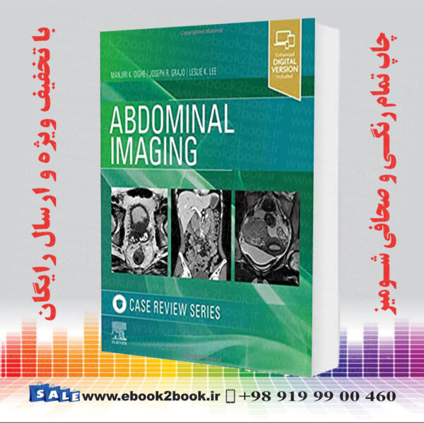 خرید کتاب Abdominal Imaging: Case Review Series