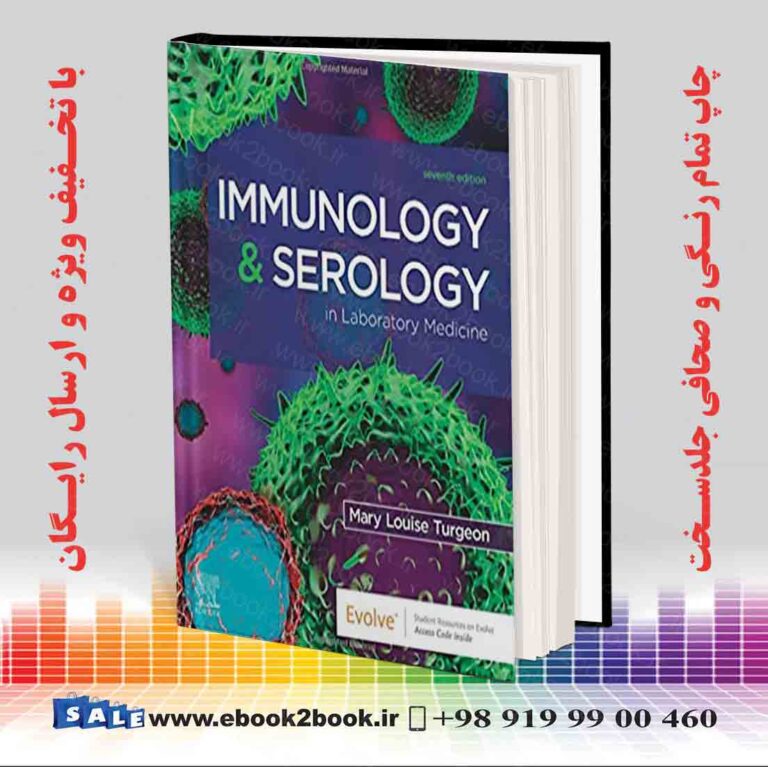 کتاب Immunology & Serology In Laboratory Medicine 7th Edition | فروشگاه ...