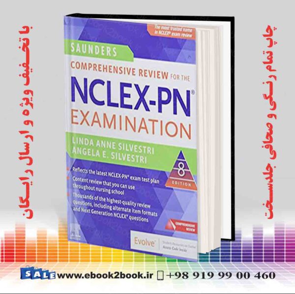کتاب Saunders Comprehensive Review For The Nclex-Pn® Examination, 8Th Edition