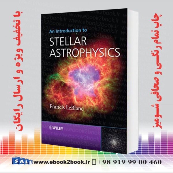 کتاب An Introduction To Stellar Astrophysics