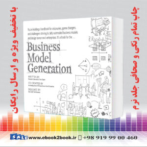 خرید کتاب Business Model Generation