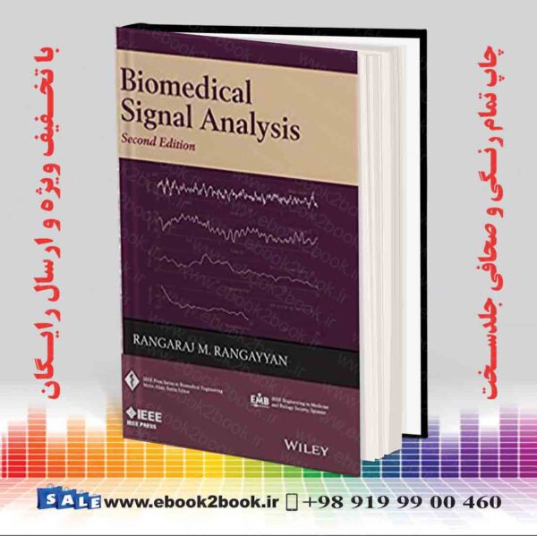 کتاب Biomedical Signal Analysis, 2Nd Edition