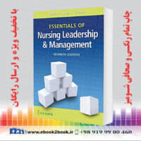 خرید کتاب Essentials of Nursing Leadership & Management, Seventh Edition