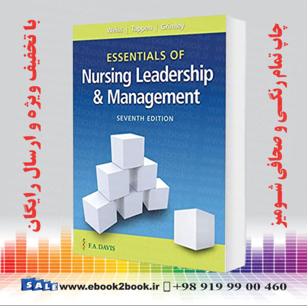 کتاب Essentials Of Nursing Leadership &Amp; Management, Seventh Edition