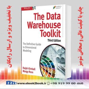 کتاب The Data Warehouse Toolkit 