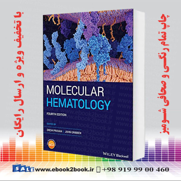 کتاب Molecular Hematology, 4Th Edition