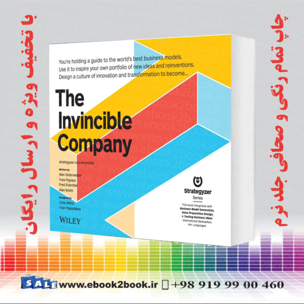 خرید کتاب The Invincible Company