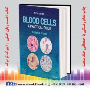 کتاب سلول های خونی باربارا بین چاپ ششم