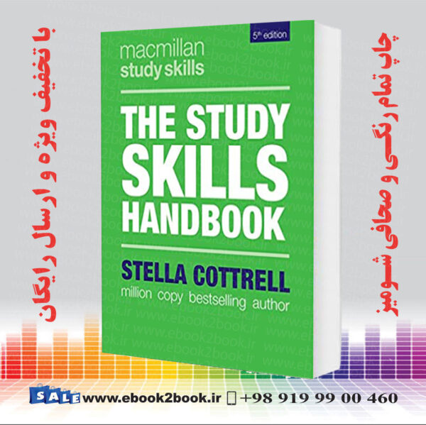کتاب The Study Skills Handbook (Macmillan Study Skills)