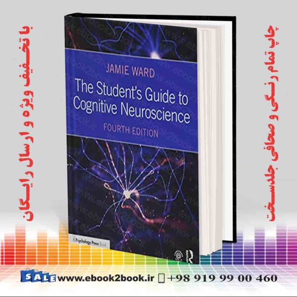 خرید کتاب راهنمای علوم اعصاب شناختی جیمی وارد