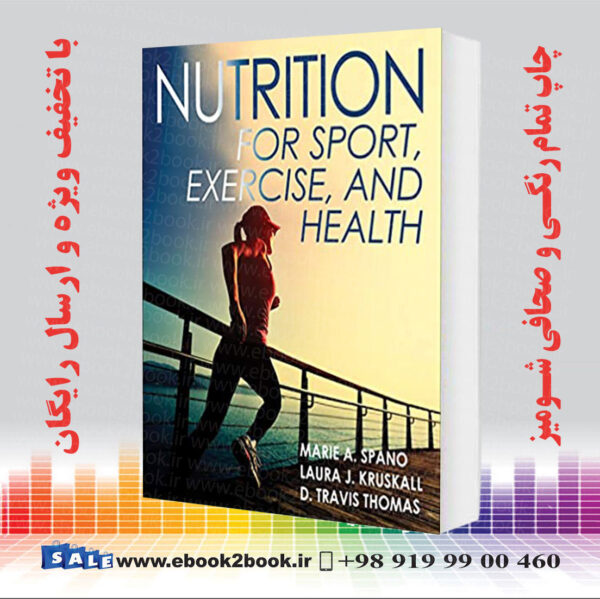 کتاب Nutrition For Sport Exercise And Health