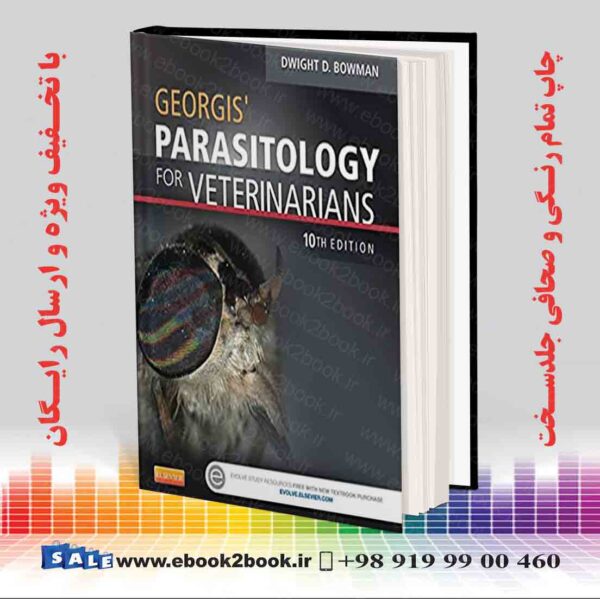 کتاب Georgis' Parasitology For Veterinarians, 10Th Edition