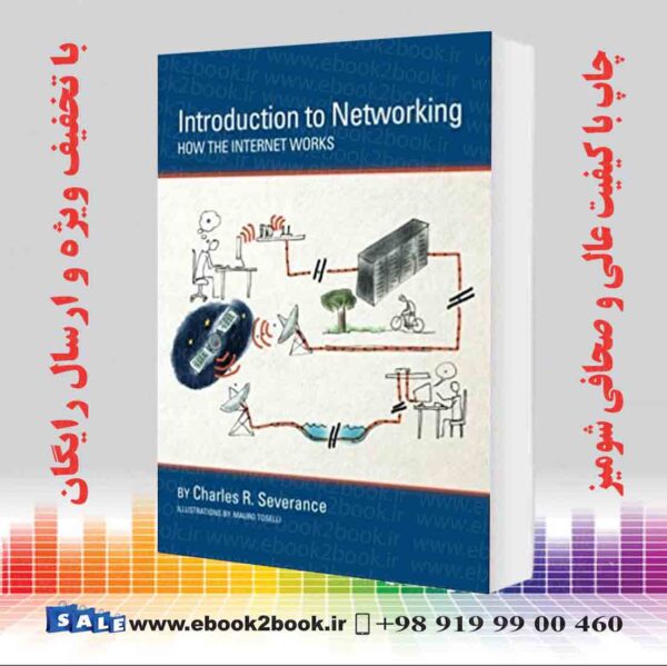 خرید کتاب Introduction To Networking