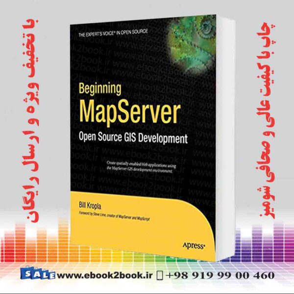 کتاب Beginning Mapserver