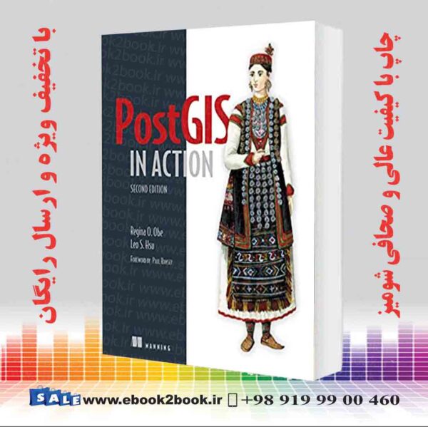 کتاب Postgis In Action 2Nd Edition