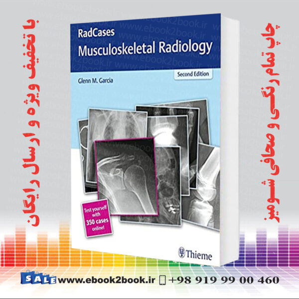 کتاب Radcases Q&Amp;A Musculoskeletal Radiology, 2Nd Edition