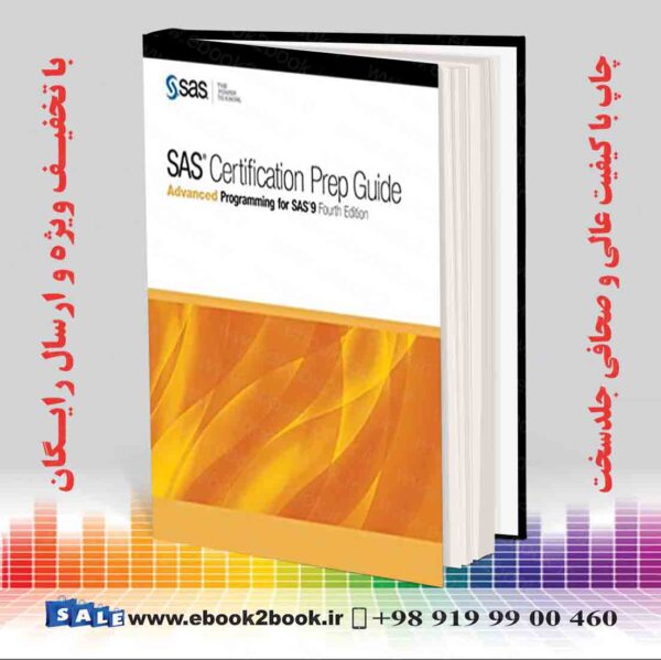 کتاب Sas Certification Prep Guide, 4Th Edition