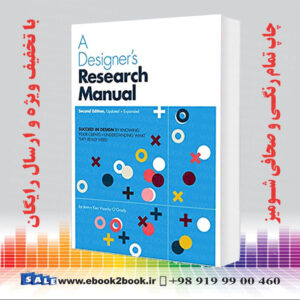 کتاب A Designer's Research Manual