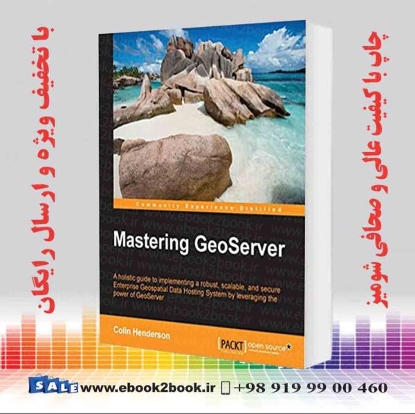 کتاب Mastering Geoserver