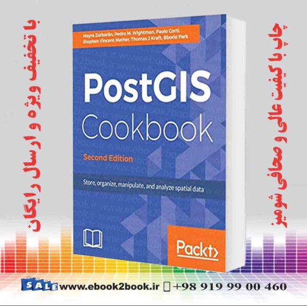 کتاب Postgis Cookbook